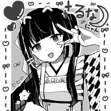 メイドさんチェキ♡