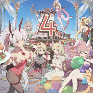 Langrisser 4th anniversary