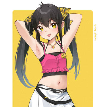 Risa