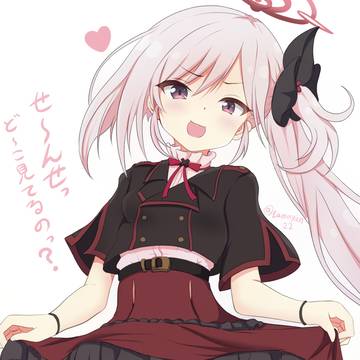 ムツキたくしあげ
