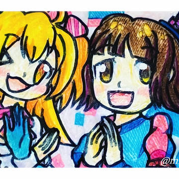 ✨🍑IDEN TEI TEI MELTDOWN🍑✨
