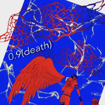 【オクブラ新刊】0.9(death)発行のお知らせ