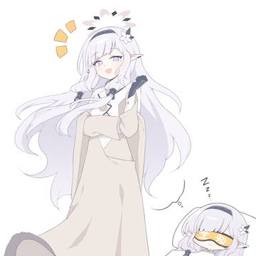 ヒマリ(?)