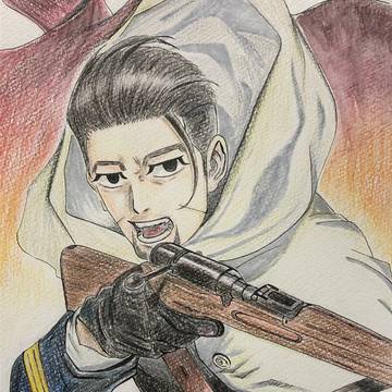 尾形百之助