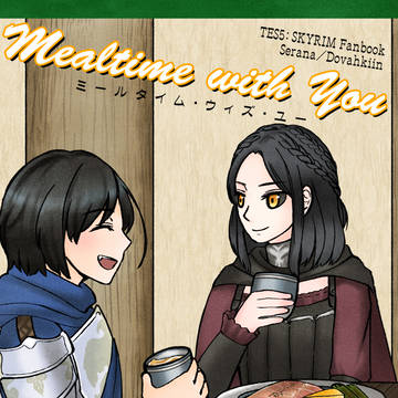 【WEB再録】Mealtime with You