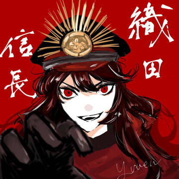 弓ノッブ再配布記念(※加筆版)