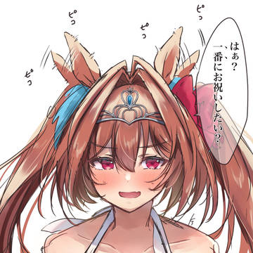 5.13
