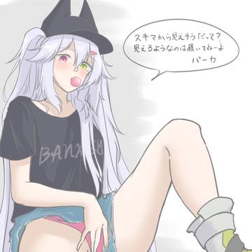 無題