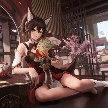 停云