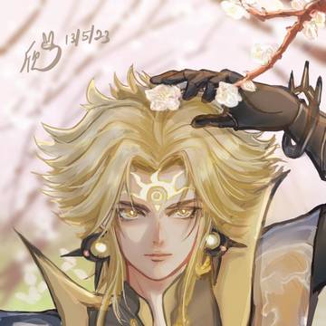 阴阳师须佐之男