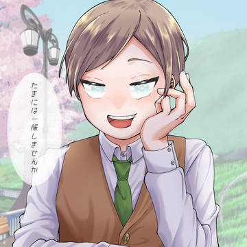 ｴﾐ