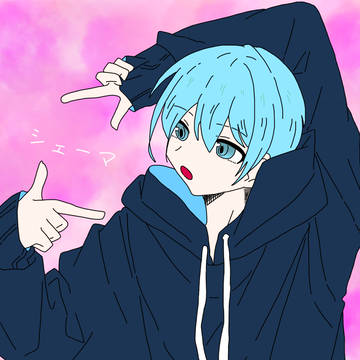 ひおりんでシェーマ
