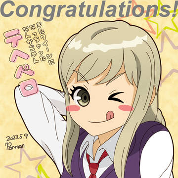 らくがき/9thエテルノクイーン