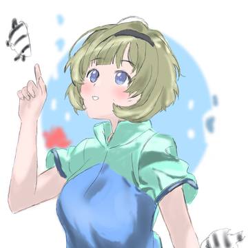 白い砂のアクアトープ　朱里　模写