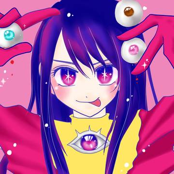 誰もが目を奪われた
