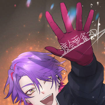 🎉渡会雲雀3D🎉