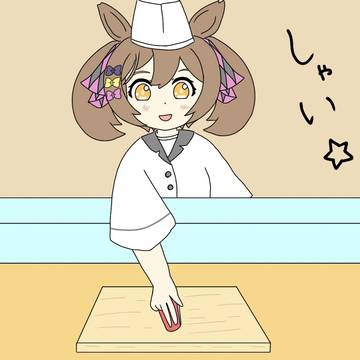 へいらっしゃい☆