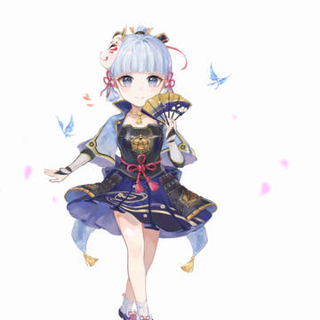Kamisato Ayaka