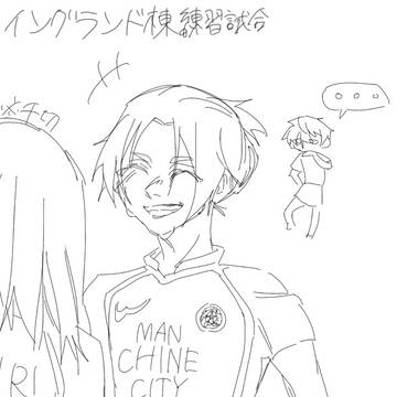 ⚠︎雑多⚠︎ 凪玲