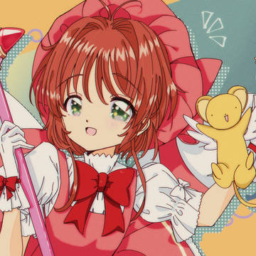 カードキャプターさくら