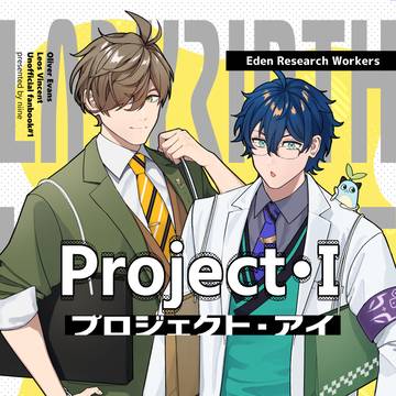 【にじそ07】新刊サンプル