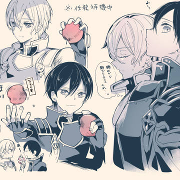 キリユジまとめ【3】