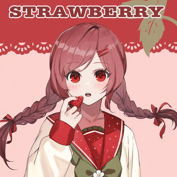 いちごセーラーちゃん