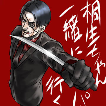 真島吾郎生誕祭2023