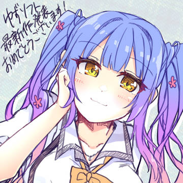 天使騒々落書きまとめ