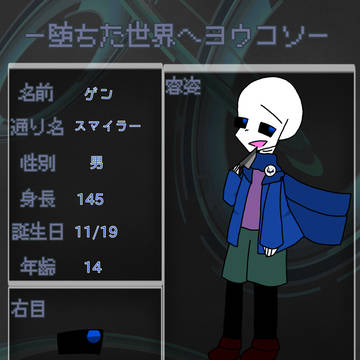 参加させていただきます!!