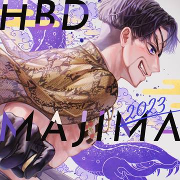 兄さんHBD!2023