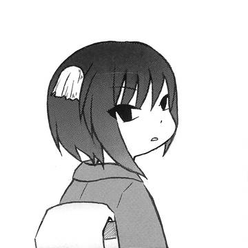 れんタン