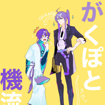 金ナスっていいよね