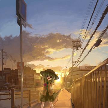 もう暮れちゃうね