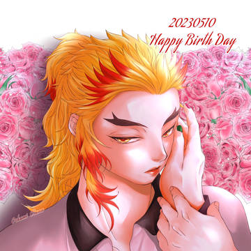 20230510 🔥HBD