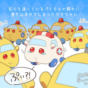 ぷいまとめ④