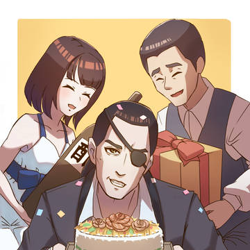 真島さん誕生日おめでとう！