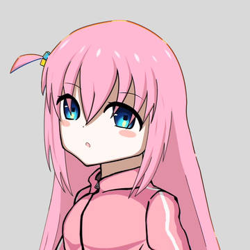 ぼっち
