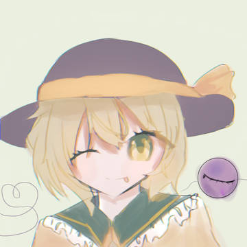 こいしの日