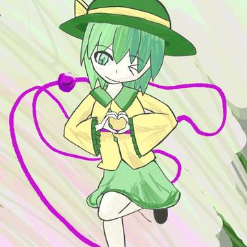 こいしの日!