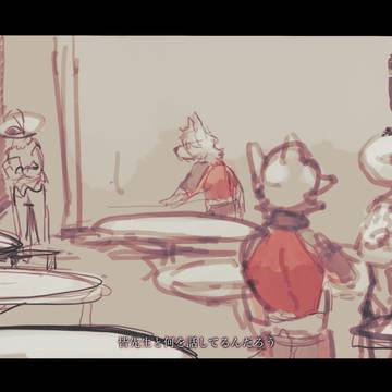 犬ぞり部ホラーゲーム『GARNET』