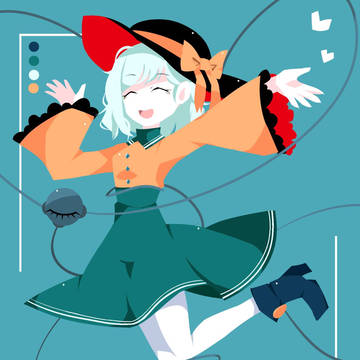 こいし