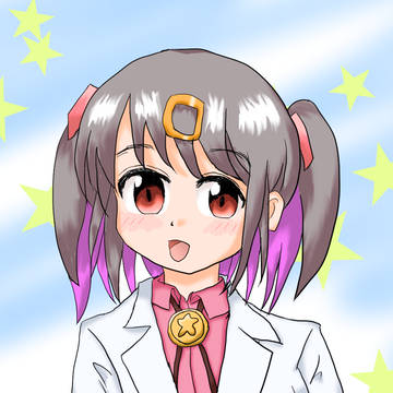 みはりに見えるかな！？