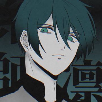 青い監獄11傑 糸師凛
