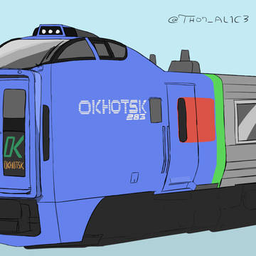 OKHOTSK283