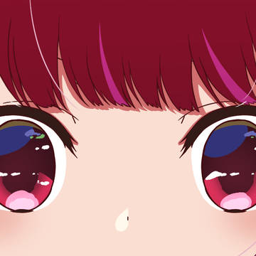 有馬かな