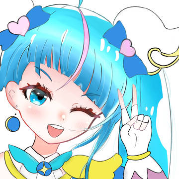 キュアスカイ