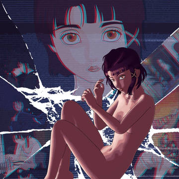 Lain Iwakura
