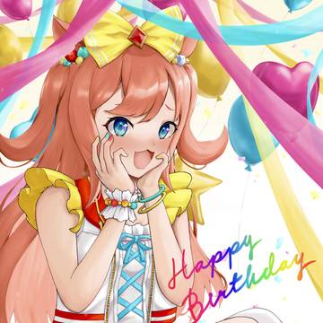 アグネスデジタル