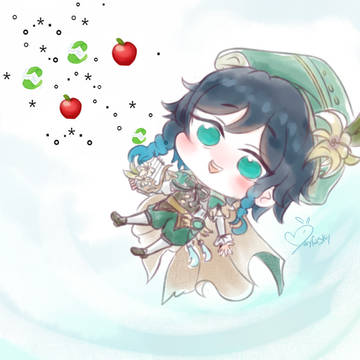 Venti cute